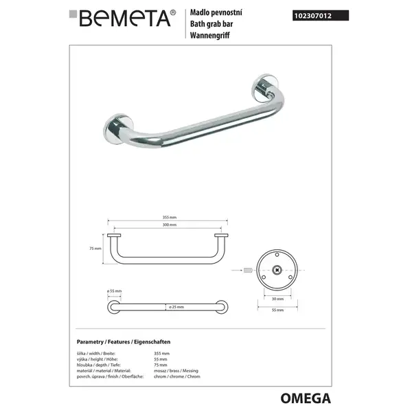 Поручень 102307012 Omega 355mm Bemeta Чехія