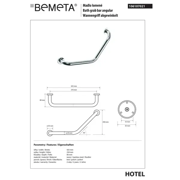 106107021 Поручень вигнутий Bemeta Чехія (106107021)