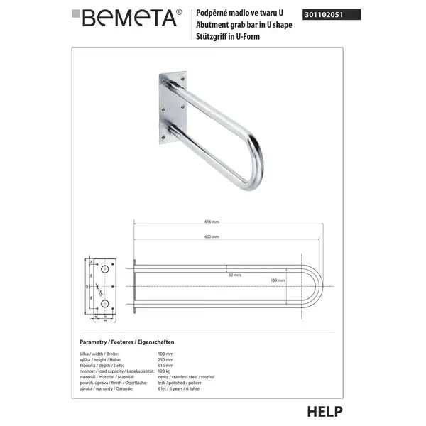 Поручень U-подібний 600mm, нерж.сталь,полір 301102051 HELP Bemeta Чехія