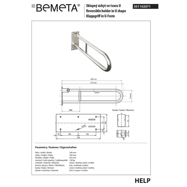 Поручень U-подібний 600mm, нерж.сталь,полір 301102071 HELP Bemeta Чехія