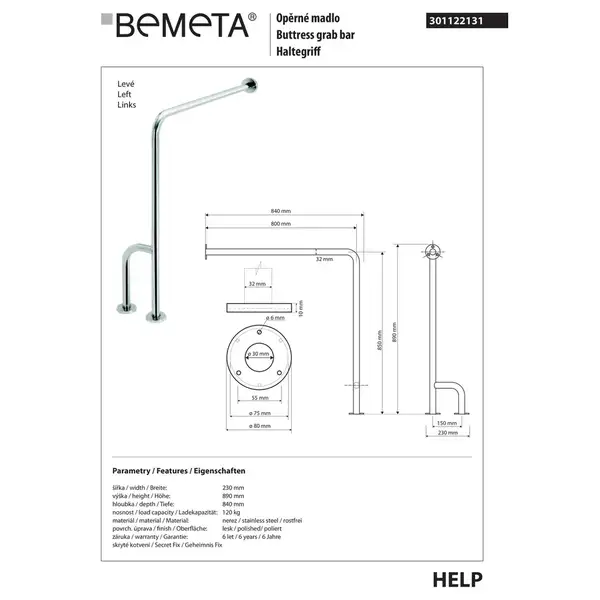 Поручень Help (301112131), Bemeta