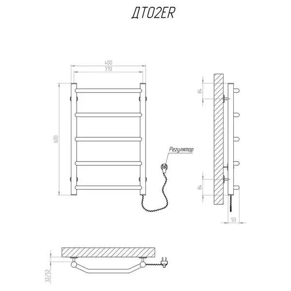Рушникосушарка KOSSER Драбинка Трапеція 600х400/5 ER рег. (ДТ02ER) Рушникосушарка KOSSER Драбинка Трапеція 600х400/5 ER рег. (ДТ02ER)