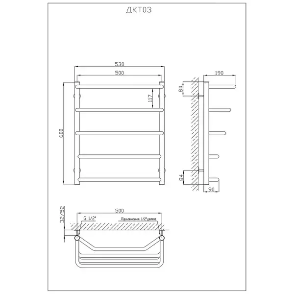 Рушникосушарка KOSSER Каскад Трапеція 600х530/5 (ДКТ03) Рушникосушарка KOSSER Каскад Трапеція 600х530/5 (ДКТ03)