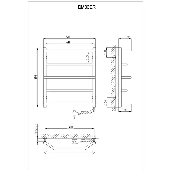 Рушникосушарка KOSSER Микс 600х530/5 ЕR рег. (ДМ03ER) Рушникосушарка KOSSER Микс 600х530/5 ЕR рег. (ДМ03ER)