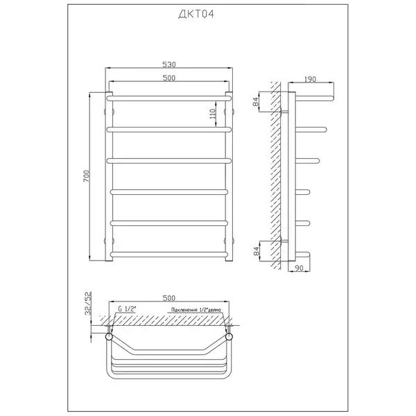 Рушникосушарка KOSSER Каскад Трапеція 700х530/6 (ДКТ04) Рушникосушарка KOSSER Каскад Трапеція 700х530/6 (ДКТ04)