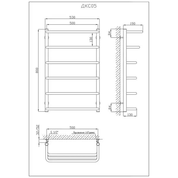 Рушникосушарка KOSSER Каскад Скоба 800х530/6 (ДКС05) Рушникосушарка KOSSER Каскад Скоба 800х530/6 (ДКС05)
