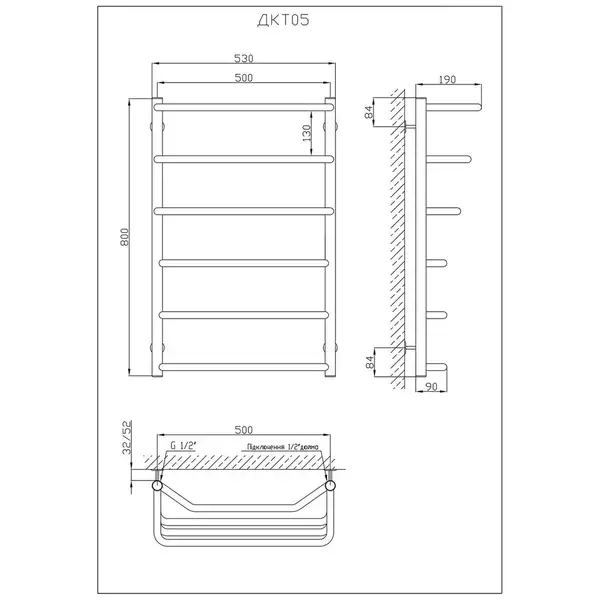Рушникосушарка KOSSER Каскад Трапеція 800х530/6 (ДКТ05) Рушникосушарка KOSSER Каскад Трапеція 800х530/6 (ДКТ05)