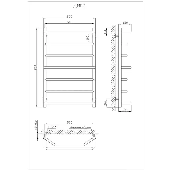 Рушникосушарка KOSSER Мікс 800х530/7 (ДМ07) Рушникосушарка KOSSER Мікс 800х530/7 (ДМ07)