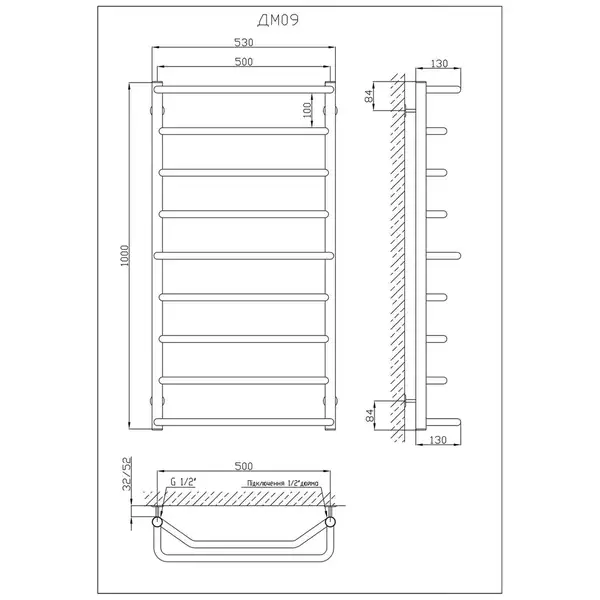 Рушникосушарка KOSSER Мікс 1000х530/9 (ДМ09)