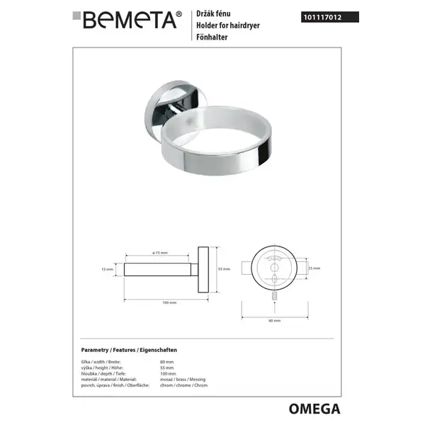 101117012 Omega  Тримач фена , Bemeta (101117012)