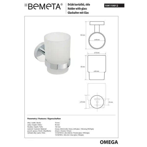 104110012 Omega Тримач для стакана+стакан(скло), Bemeta (104110012)