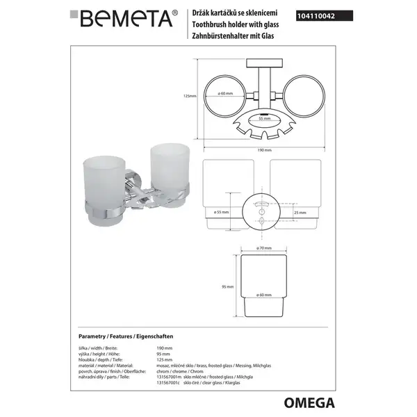 104110042 Omega тримач зубн.щіток з 2-ма стаканами  Bemeta Чехія (104110042)