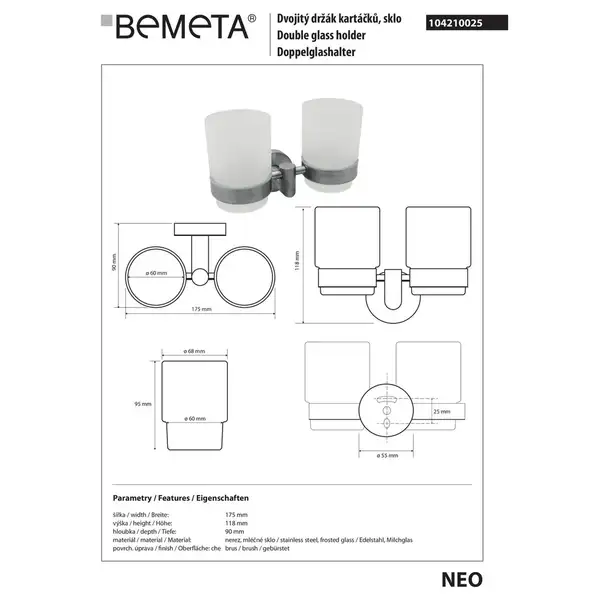 104210025 Neo Тримач зубних щіток подвійний Bemeta (104210025) 104210025 Neo Тримач зубних щіток подвійний Bemeta (104210025)