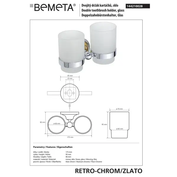 144210028 Retro Тримач для стаканів подвійний(золото/хром)+стакани(скло), Bemeta (144210028)