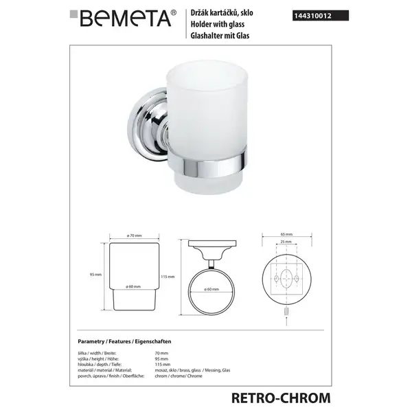 144310012 Retro тримач стакана , Bemeta (144310012) 144310012 Retro тримач стакана , Bemeta (144310012)