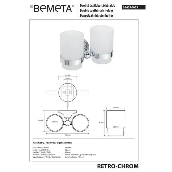 144310022 Retro тримач стаканів подвійний+стакани,хром Bemeta (144310022) 144310022 Retro тримач стаканів подвійний+стакани,хром Bemeta (144310022)