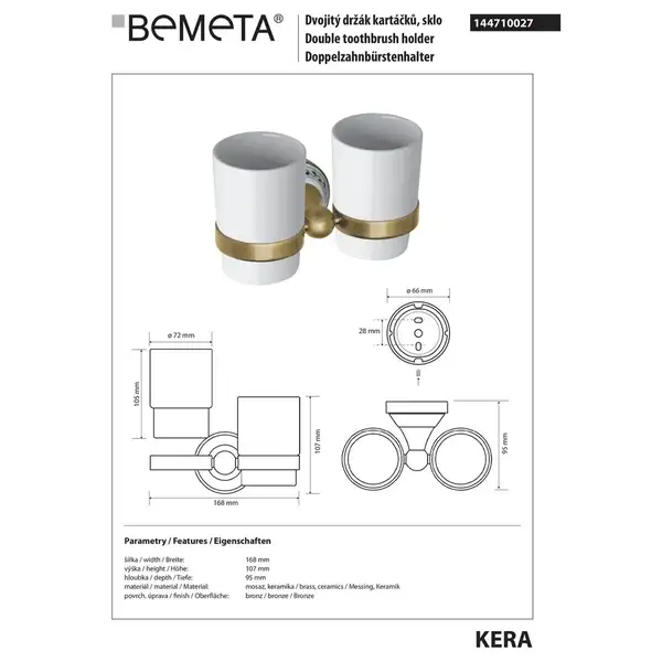 Подвійний тримач 144710027 Kera зубної щітки (кераміка) Bemeta Чехія