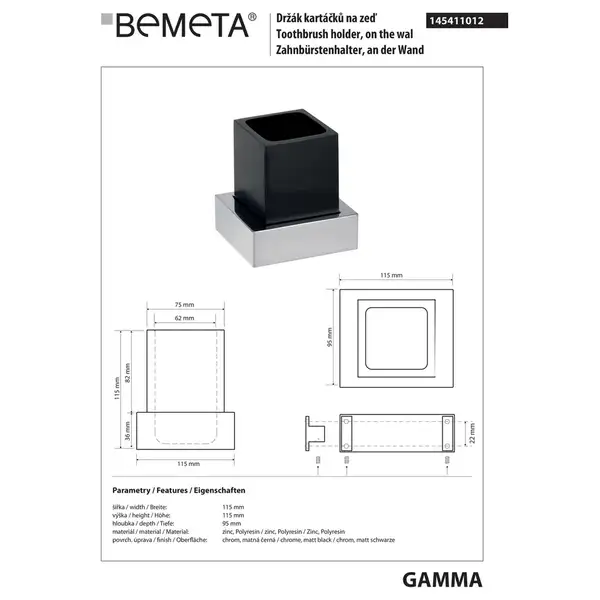 145411012 Gamma: Настінний тримач зубних щіток, чорний Bemeta Чехія (145411012)
