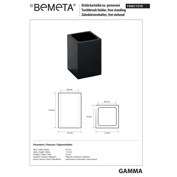 145611310 Gamma Тримач зубних щіток окремостоячий чорний Bemeta Чехія (145611310) 145611310 Gamma Тримач зубних щіток окремостоячий чорний Bemeta Чехія (145611310)