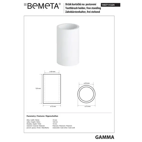 145711324 Gamma: Тримач зубних щіток, окремостоячий, білий Bemeta Чехія (145711324)