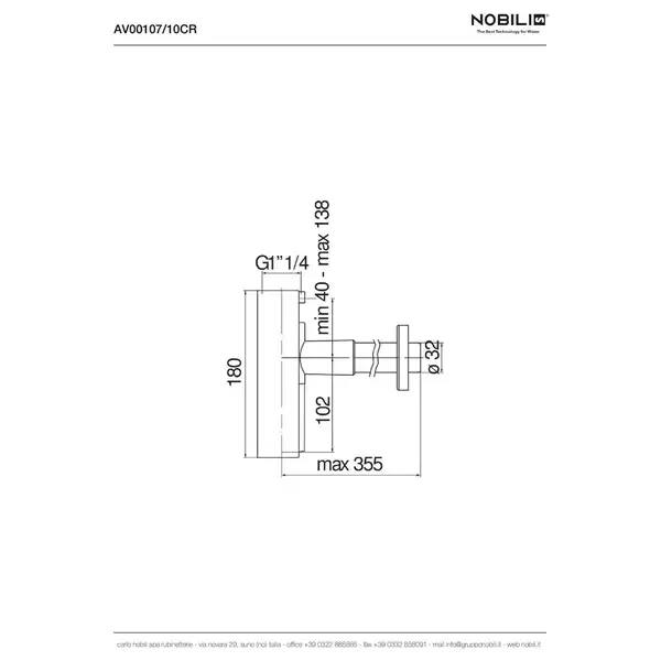 AV00107/10CR Сифон для умивальника без донного клапана хром Nobili ІТАЛІЯ (AV00107/10CR)