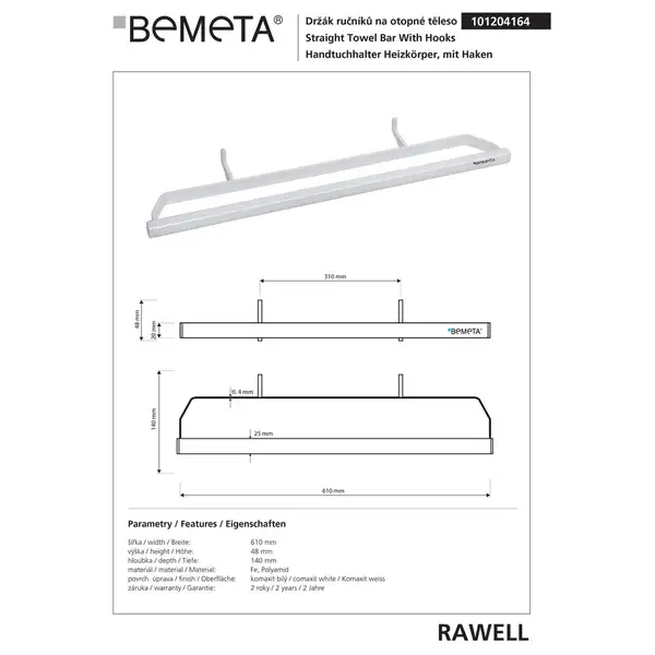 101204164 Rawell Тримач рушників на радіатор, білий Bemeta Чехія (101204164) 101204164 Rawell Тримач рушників на радіатор, білий Bemeta Чехія (101204164)