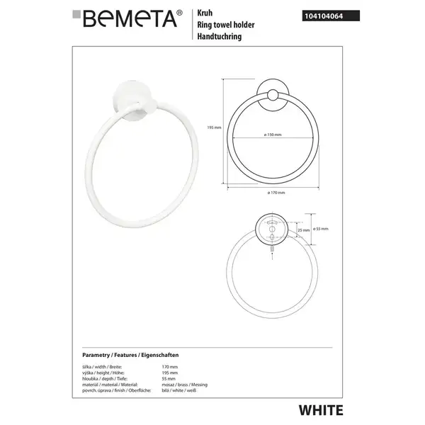 Кільце для рушників 104104064 White  Bemeta Чехія