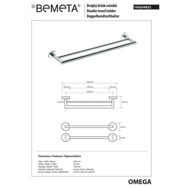 Тримач рушників 104204052 Omega :  подвійний Bemeta Чехія