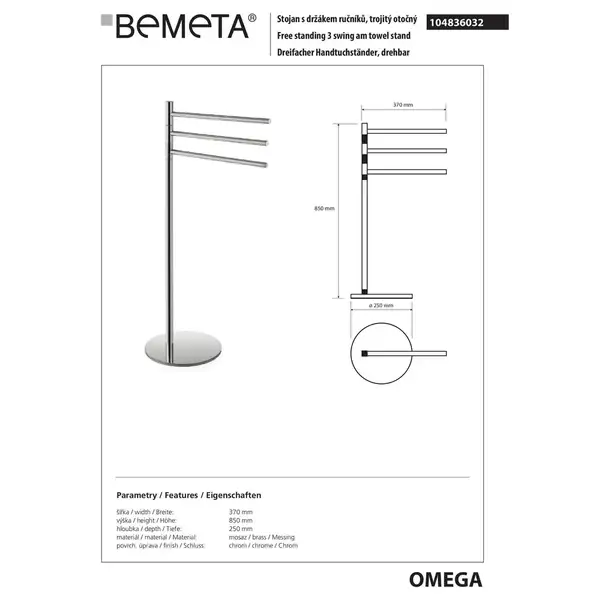 104836032 Omega Стійка з потрійним поворотним тримачем рушників Bemeta (104836032) 104836032 Omega Стійка з потрійним поворотним тримачем рушників Bemeta (104836032)