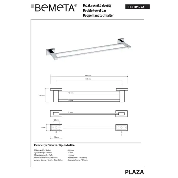 118104052 Plaza Тримач для рушників подвійний  Bemeta (118104052)