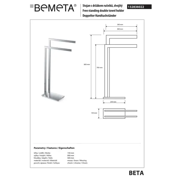 132836022 Beta Стійка на підлогу з подвійним тримачем рушн , Bemeta (132836022) 132836022 Beta Стійка на підлогу з подвійним тримачем рушн , Bemeta (132836022)