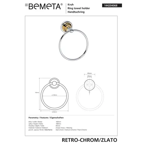 144204068 Retro Тримач для рушників кільцевий(золото/хром) , Bemeta (144204068) 144204068 Retro Тримач для рушників кільцевий(золото/хром) , Bemeta (144204068)