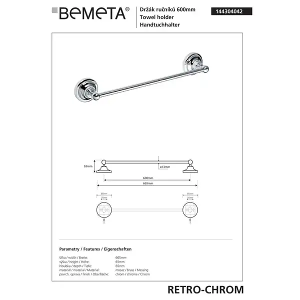 Тримач рушників  144304042 Retro 600 mm, хром Bemeta Чехія