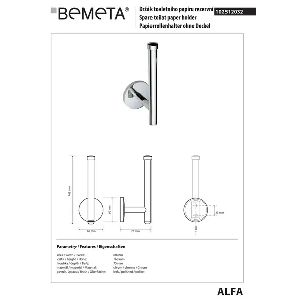 Тримач для туалетного паперу Alfa (102512032), Bemeta