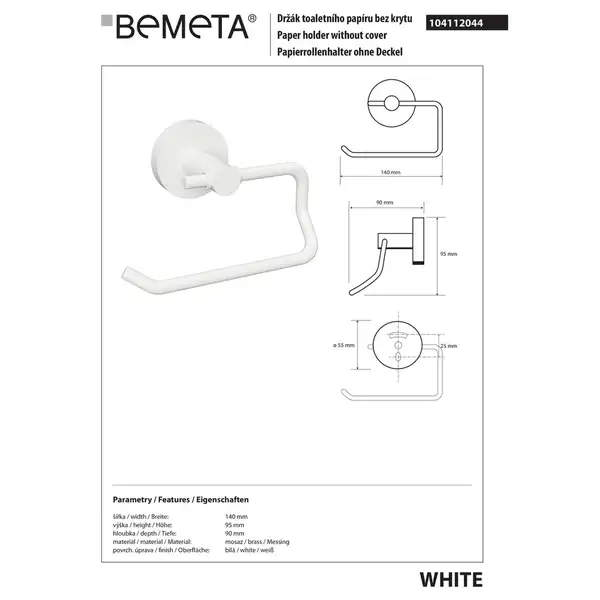 Тримач туалетного паперу 104112044 White Bemeta Чехія Тримач туалетного паперу 104112044 White Bemeta Чехія