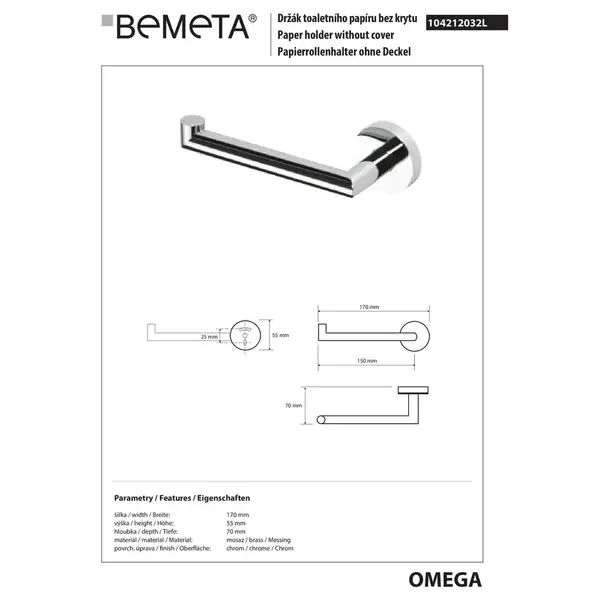 Тримач туалетного паперу 104212032L Omega Bemeta Чехія Тримач туалетного паперу 104212032L Omega Bemeta Чехія