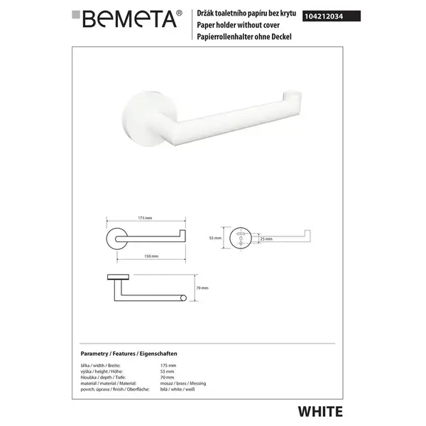 104212034 WHITE:Тримач туалетного паперу Bemeta Чехія (104212034)
