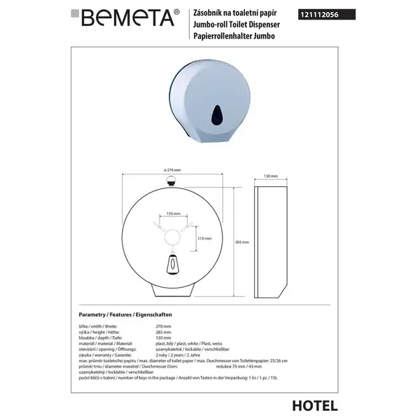 121112056 Hotel Дозатор туалетного паперу, білий пластик Bemeta Чехія (121112056) 121112056 Hotel Дозатор туалетного паперу, білий пластик Bemeta Чехія (121112056)
