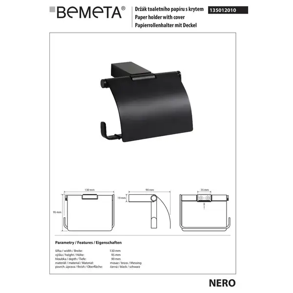 Тримач туалетного паперу 135012010 Nero з кришкою Bemeta Чехія