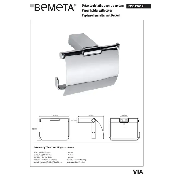 Тримач туалетного паперу з кришкою 135012012 VIA Bemeta Чехія Тримач туалетного паперу з кришкою 135012012 VIA Bemeta Чехія
