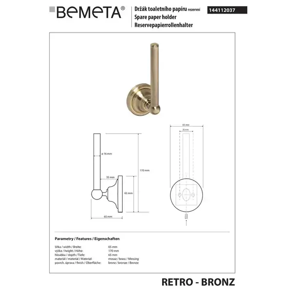 144112037 Retro Тримач туалетного паперу (бронза)  Bemeta (144112037)