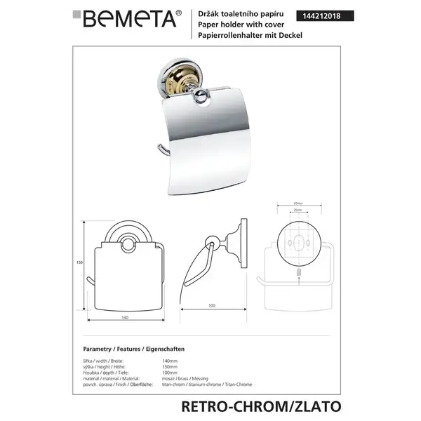 144212018 Retro Тримач туалетного паперу з кришкою(золото/хром), Bemeta (144212018) 144212018 Retro Тримач туалетного паперу з кришкою(золото/хром), Bemeta (144212018)