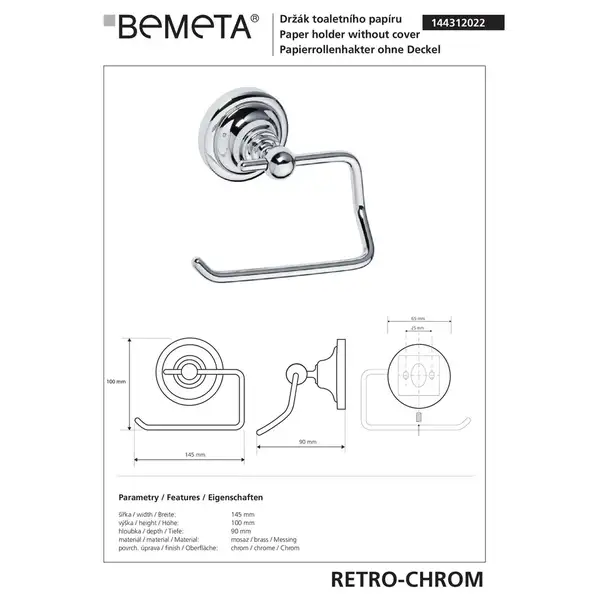 Тримач туалетного паперу  144312022 RETRO 1 Bemeta Чехія