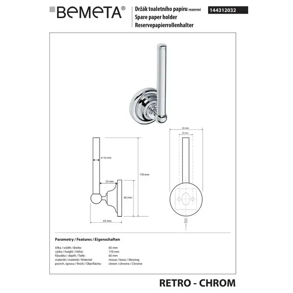 144312032 Retro 1:трим.туалетн.паперу,хром  Bemeta  Чехія (144312032)