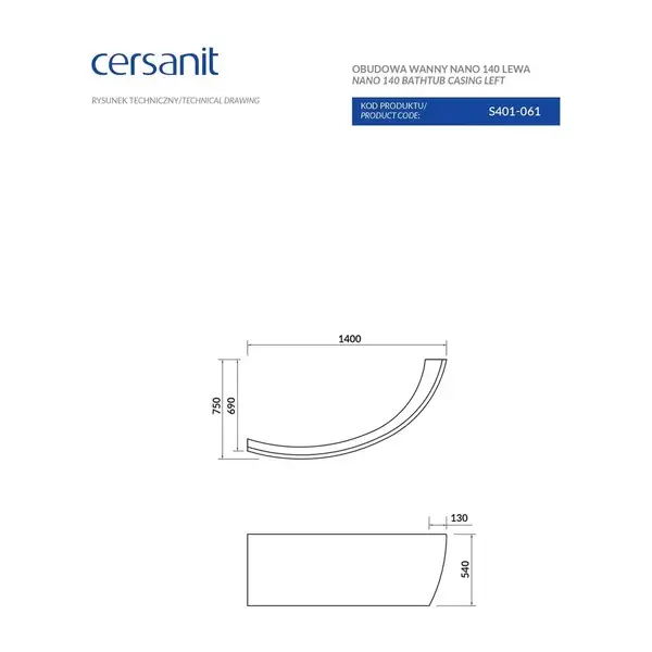 Cersanit Панель для ванни NANO 140 ліва Церсаніт Польща (AZCB1000410069) Cersanit Панель для ванни NANO 140 ліва Церсаніт Польща (AZCB1000410069)