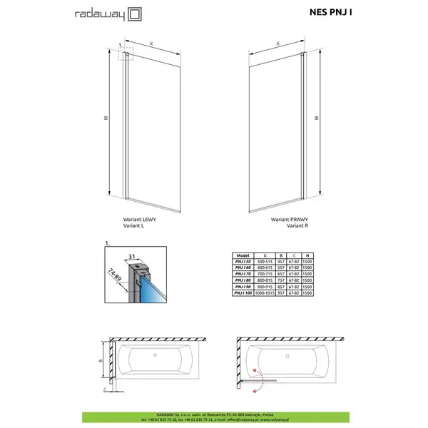 Шторка для ванни NES PNJ I 60 права, RADAWAY (10011060-01-01R) Шторка для ванни NES PNJ I 60 права, RADAWAY (10011060-01-01R)