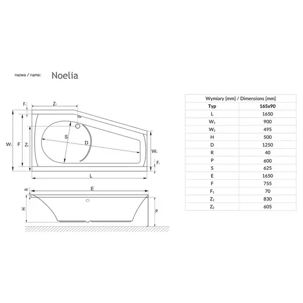 Ванна асиметрична права NOELIA 165x90 P (WA1-49-165x090P), RADAWAY