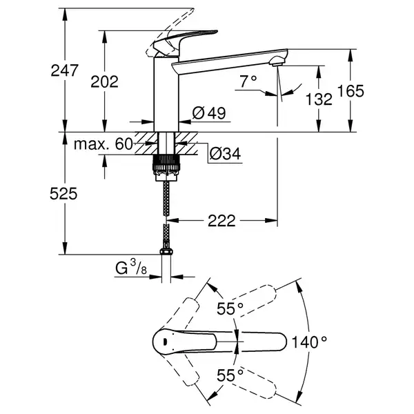 Змішувач для кухні Grohe Eurosmart New (30463000) Змішувач для кухні Grohe Eurosmart New (30463000)