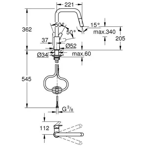 Grohe Eurosmart Смеситель для кухни, хром (30619000) Grohe Eurosmart Смеситель для кухни, хром (30619000)