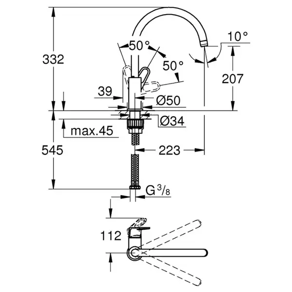 Grohe Start Flow Смеситель для кухни, хром (31555001)